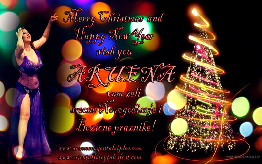 Aruena Nova godina! Aruena Nova godina!