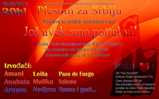 Humanitarni koncert Plesom za Srbiju Humanitarni koncert Plesom za Srbiju