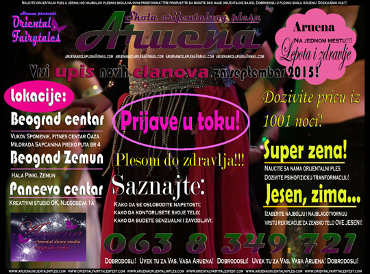 Aruena na tri lokacije! Aruena na tri lokacije!