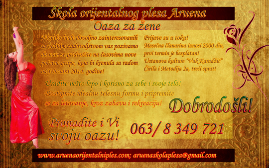 Plesna škola Aruena, prijave su u toku! Plesna škola Aruena, prijave su u toku!