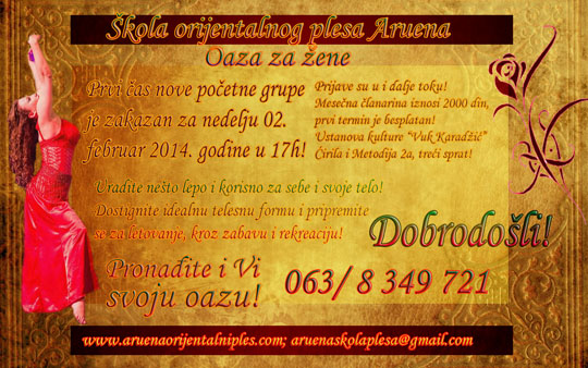 Plesna škola Aruena, prijave su u toku! Plesna škola Aruena, prijave su u toku!