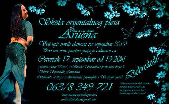 Upis za septembar 2015! Upis za septembar 2015!