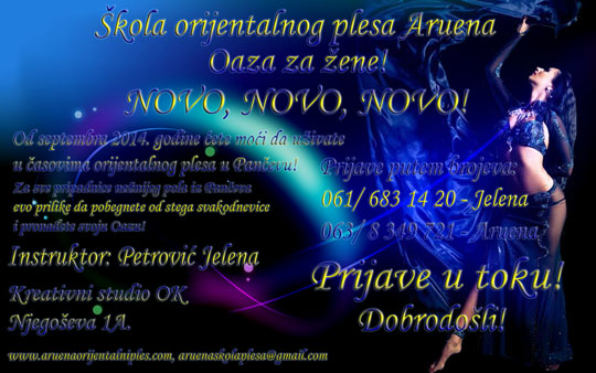 Ogranak plesne škole Aruena u Pančevu Ogranak plesne škole Aruena u Pančevu