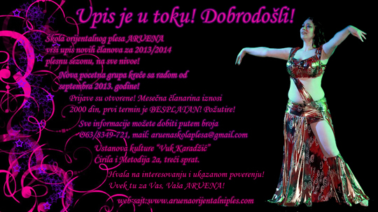 Aruena škola orijentalnog (trbušnog) plesa Aruena škola orijentalnog (trbušnog) plesa