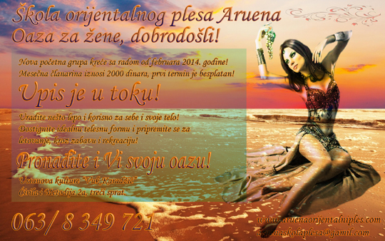 Plesna škola Aruena, dobrodošli! Plesna škola Aruena, dobrodošli!