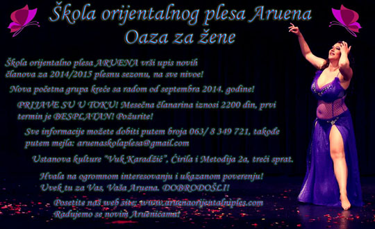 U toku je upis za septembar 2014! U toku je upis za septembar 2014!