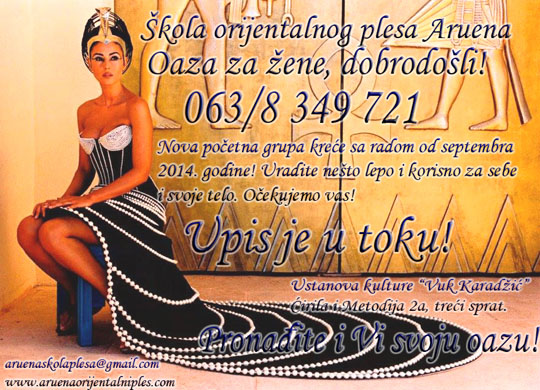 U toku je upis za septembar 2014! U toku je upis za septembar 2014!