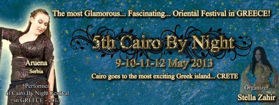 Aruena na Cairo by Night festivalu u Grčkoj na Kritu Aruena na Cairo by Night festivalu u Grčkoj na Kritu