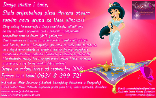 Grupa za decu u Arueni!